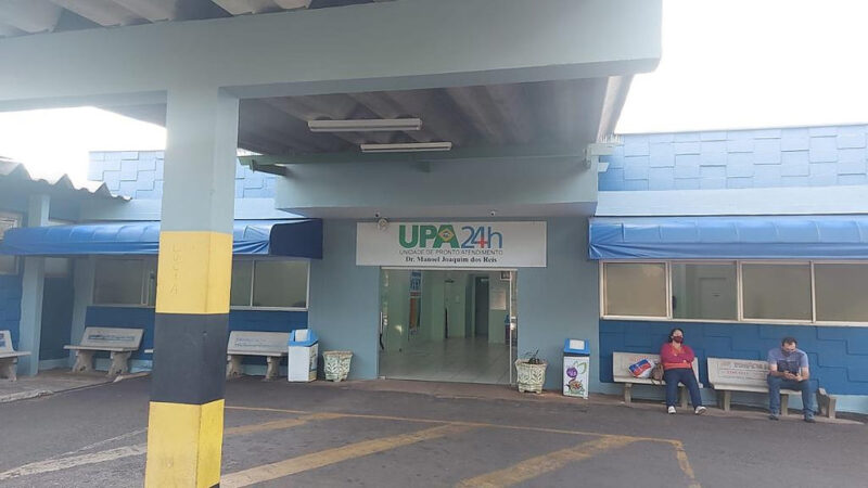 UPA Bebedouro – Unidade de Pronto Atendimento2